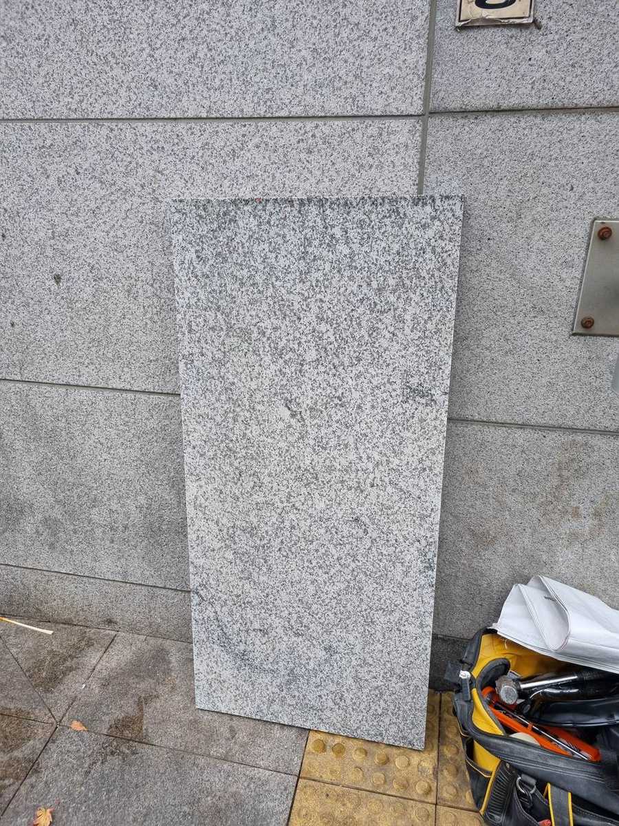 교체용 석재 판