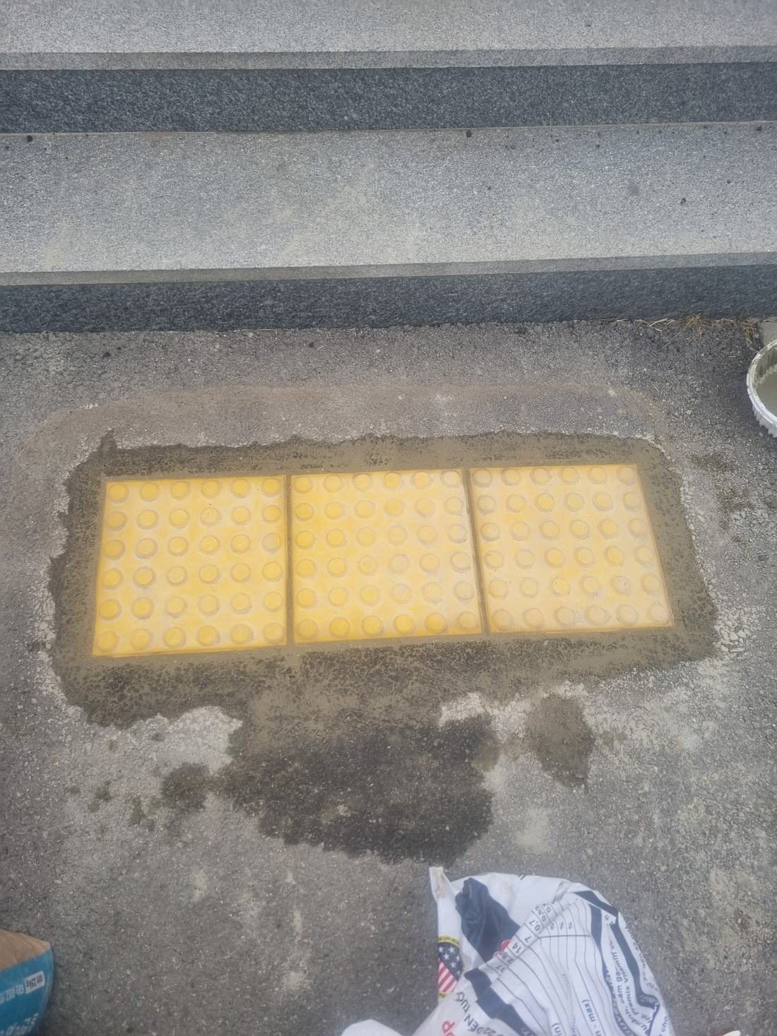 아산 점자블록 교체 완료