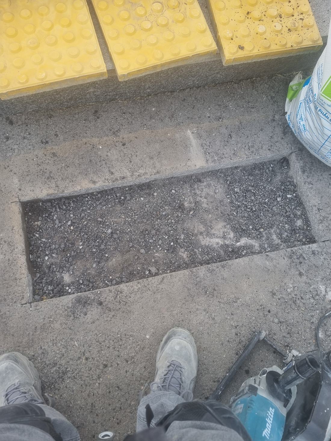 아산 점자블록 바탕 정리