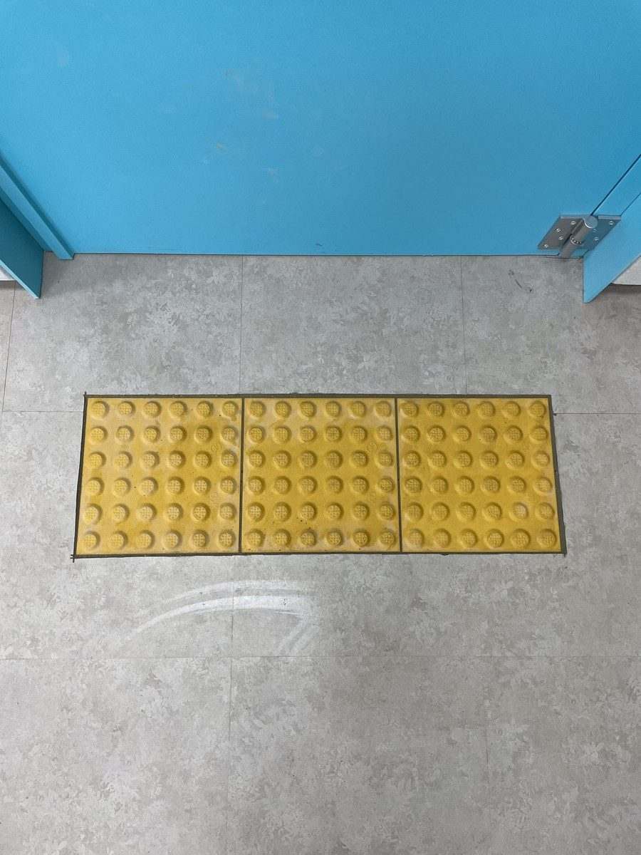 이천 공장 점자블록 완료