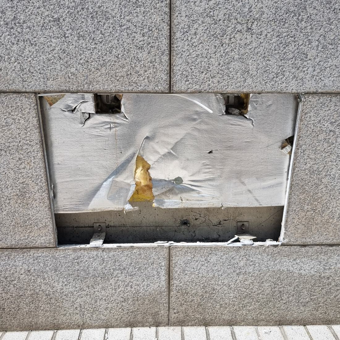 화강석 철거 후 바탕