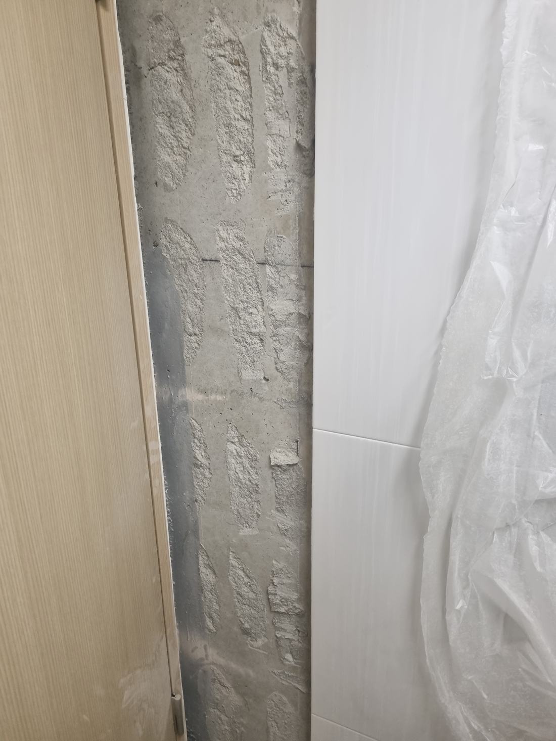 화장실 타일 철거 후 바탕